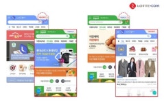 산장슈퍼식품잡화 | 롯데닷컴 롯데슈퍼와 앱 제휴