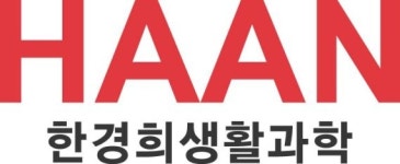 한경희생활과학, 기업회생 인가 4개월만에 조기졸업