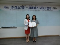 KAIST AIP 원우기업 '에스지인컴퍼니-크레비즈' MOU 체결