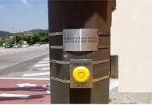 후기