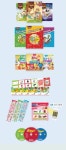 비상교육, 베트남에 유아영어 프로그램 수출