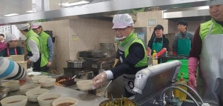 송암공단위탁급식 | 광해관리공단, 노인목지관서 급식 봉사활동