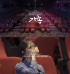 드림박스롯데시네마 수원점 | 롯데시네마, 아르바이트 직원 ‘드림이’ 위한 감동 이벤트 진행