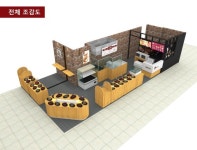 (주)한울에프앤에스롯데율하점 | 롯데百, 캐주얼 트렌드 반영..뉴 콘텐츠 F&B 스탠딩 바 도입