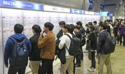 북킨쉽리딩클래스 | 리딩코리아, 월드클래스 잡 페스티벌 일자리 찾기