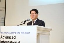 특허청, 제10회 한-WIPO공동 국제지식재산 교육과정 개최
