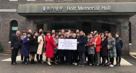 헤리아떼종합화장품 | 화장품업체 ㈜헤리아떼 홀트일산복지회에 1억원 기부