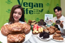 스무디킹, 영국채식협회 인증 ‘비건 베이커리’ 출시
