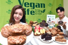 신세계푸드 ‘비건 베이커리’ 출시