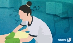 해마루사우나매점;세신 | "OO 왜 이렇게 작아" 11살 성희롱한 목욕탕 세신사..벌금 500만원