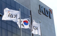 (주)대한항공보세판매장 | KDI -관세청, 보세판매장 특허심사 평가 기준 개선 공청회 개최