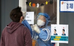 성북서울요양병원매점 | 성북 요양병원 관련 14명 확진...추적검사로 방역 강화