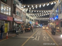 태산인력개발연천사무소 | 연천군 ‘골목경제 회복지원’ 선정…국비 3억획득