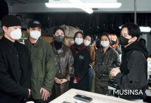 무신사, 패션 장학생 대상으로 브랜드 팩토리 투어 진행