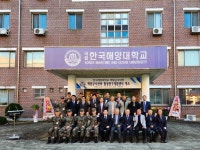 해군해양의료원(해양의료지원소-교육연구동) | 한국해양대, 해양군사대학 해양군사전략함정연구개발센터 개소