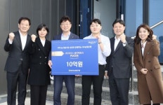 주식회사 푸코스클린팩토리 | 농협은행, ㈜푸코스클린팩토리 투자금 10억 전달