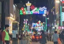 Foto aus Naver-Suchergebnissen 5