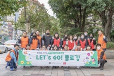 베르니스부산롯데서면 | 부산롯데호텔, 올해 첫 '플로깅 캠페인'..서면 롯데타운 일대 쓰레기 수거