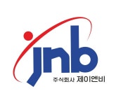 유한회사 제이엔비테크 | 제이엔비, 삼성전자 美테일러시 반도체 공장 스태커 개발 성공 "고객사 요청시 바로 적용 가능"