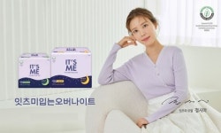 (주)에스에스케이, 여성용품 ‘잇츠미’ 캄보디아 수출… 동남아 시장 본격 공략