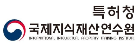 특허청-WIPO, 30개국 대상 온라인 상표법·심사 브랜드 전략 교육