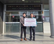 나자인부산신세계사이먼지점주 | 신세계사이먼, 부산 기장군 정관읍에 이웃돕기 성금 500만원 기탁