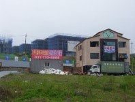 용인 죽전 택지 '단국대 캠퍼스' 효과