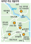 톰보이신세계여주첼시아울렛 | 명품아울렛 '신세계첼시'효과 … 여주지역 경제 '꿈틀'