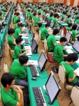 "내가 컴도사" 한국 정보올림피아드
