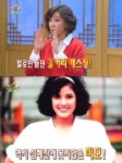 심혜진 "유명모델 언니 덕에 길거리 캐스팅 돼" 연예계 데뷔사연 공개!