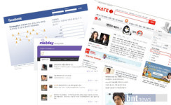 잇걸은 이유가 있다! ○○ 때문에?