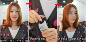 가발 CEO가 전하는 붙임머리 가발 스타일링 tip