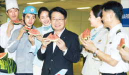 사장님과 함께 수박 파티