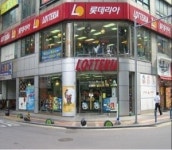 서울 도봉구 유명아웃도어 매장창업 외 14건