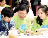 중외제약복지매점 | 중외복지재단 장애인의 날 행사