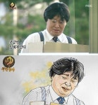정준하 초상화, ‘무한상사’ 만년과장 눈물퇴사 ‘완벽 재현’