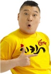 치킨678