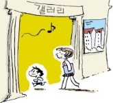 모델하우스 변신은 무죄…카페·세미나실 갖춘 '갤러리'로 탈바꿈