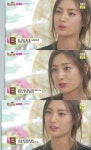 '룸메이트' 나나, 조세호 때문에 눈물 흘린 사연
