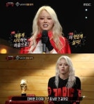‘복면가왕’ 낭만자객, 정체 공개로 시청률 21% 기록…‘껑충’