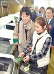 인천공항 자동탑승수속 서비스