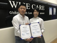 ㈜와이즈케어, 병의원 경영지원 전문업체 ㈜탑씨엔에스와 업무협력 MOU 체결