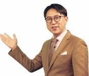 4차산업혁명연구소주 | 외국인 차익실현 매물에 코스피 방향성 탐색 중…4차 산업혁명 관련주 '주목'