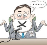 PD수첩 '후폭풍'…몸 사리는 부동산 스타 강사들
