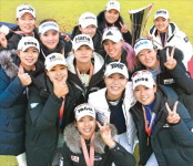 동서울골프최민식 | 해외 동포가 힘 보탠 LPGA팀이 더 강했다