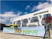 빨간펜수학의달인죽전벽산점수학교습소 | 빨간펜 수학의 달인, '2018 광주/전남 어린이 안전짱 골든벨' 후원 진행