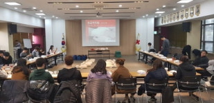 옥천(부산방향)휴게소(건강기능식품) | 한국도로공사 옥천(부산방향)휴게소, 응급처치 담당자 양성