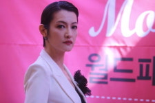 국제뷰티연구협회(International Beauty Lab. Association) | 월드패션뷰티모델교육협회, 능력 있는 모델선발 위한 세미나 개최