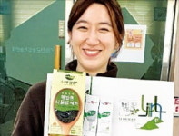 "나물로 무쳐먹던 방풍, 이젠 미스트로 뿌리세요"