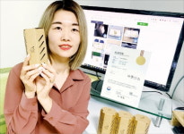 에스제이앤드컴퍼니 | 에스제이컴퍼니 '바른산소'…"실내 환기 어려울 때 포장만 뜯으면 산소 방출"